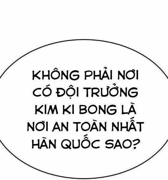 Phá Bỏ Giới Hạn Chapter 43 trang 121