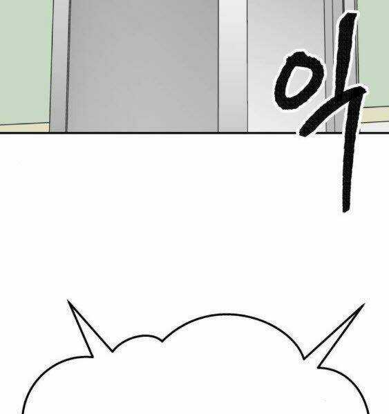 Phá Bỏ Giới Hạn Chapter 43 trang 196