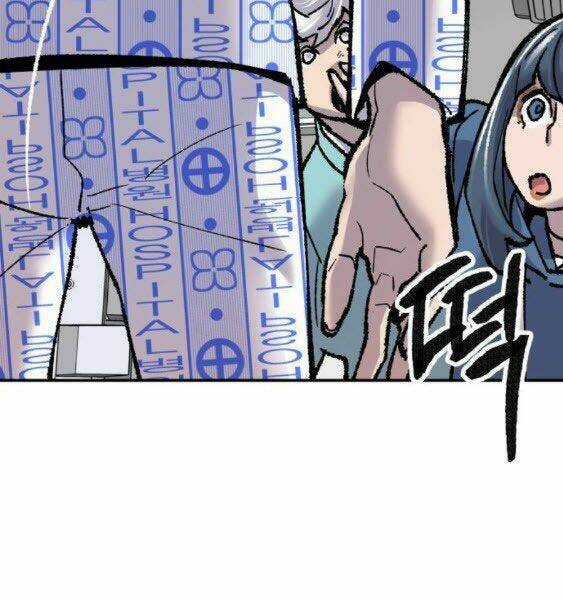 Phá Bỏ Giới Hạn Chapter 43 trang 221