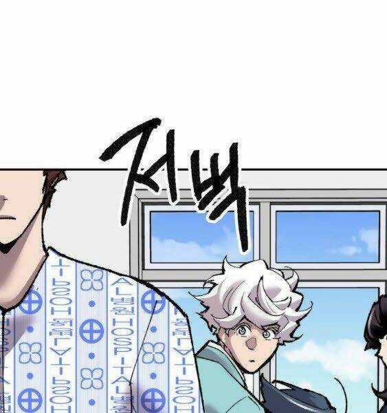 Phá Bỏ Giới Hạn Chapter 43 trang 222