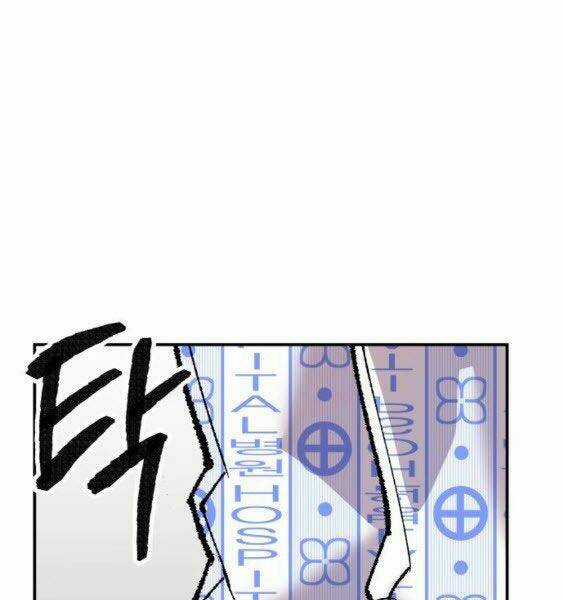 Phá Bỏ Giới Hạn Chapter 43 trang 225