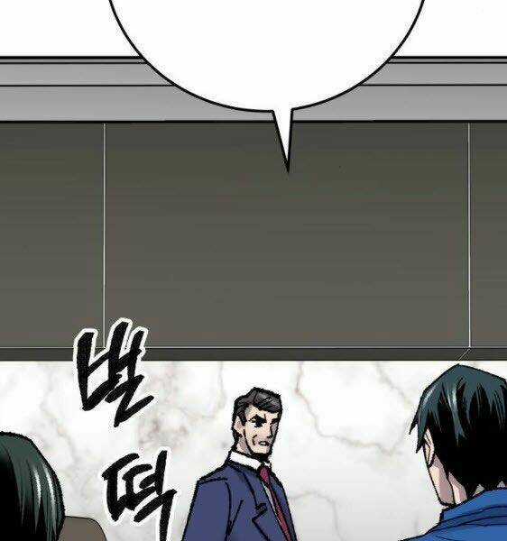 Phá Bỏ Giới Hạn Chapter 43 trang 253