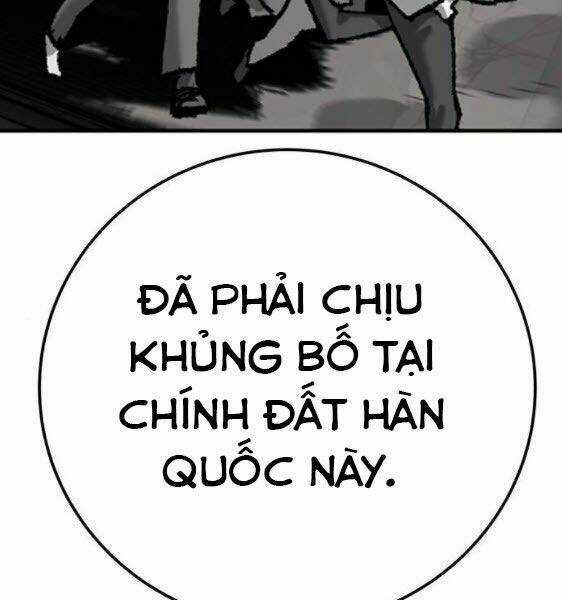 Phá Bỏ Giới Hạn Chapter 43 trang 82