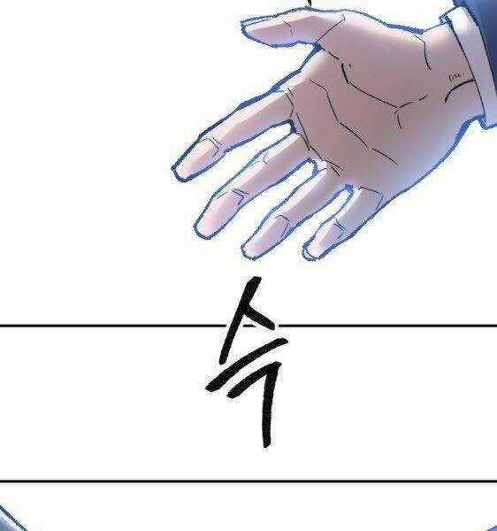 Phá Bỏ Giới Hạn Chapter 43 trang 98