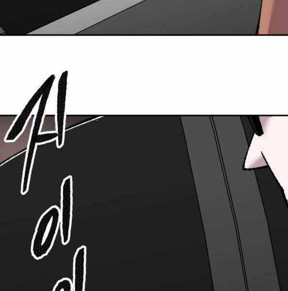 Phá Bỏ Giới Hạn Chapter 44 trang 120