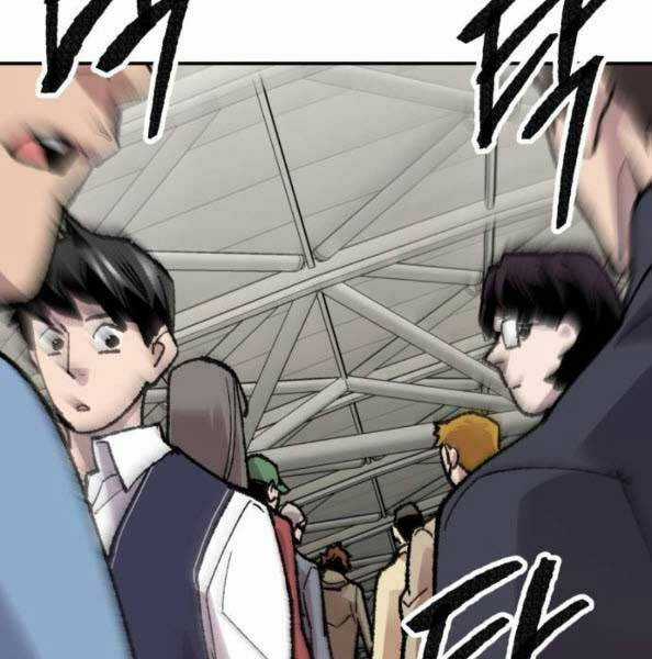 Phá Bỏ Giới Hạn Chapter 44 trang 202