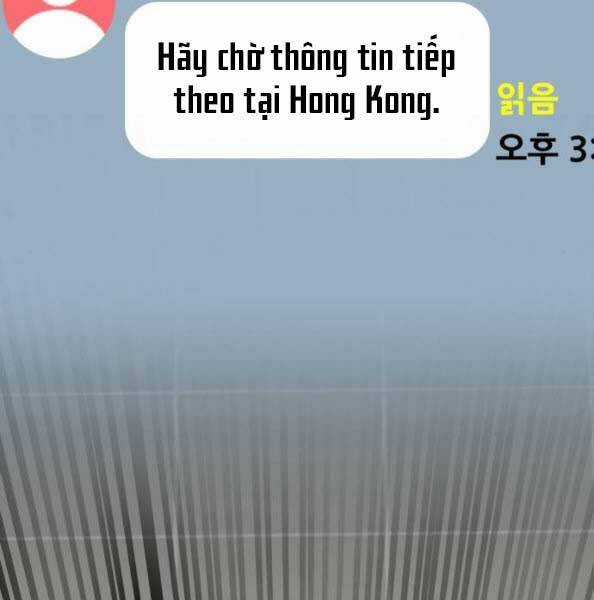 Phá Bỏ Giới Hạn Chapter 44 trang 224