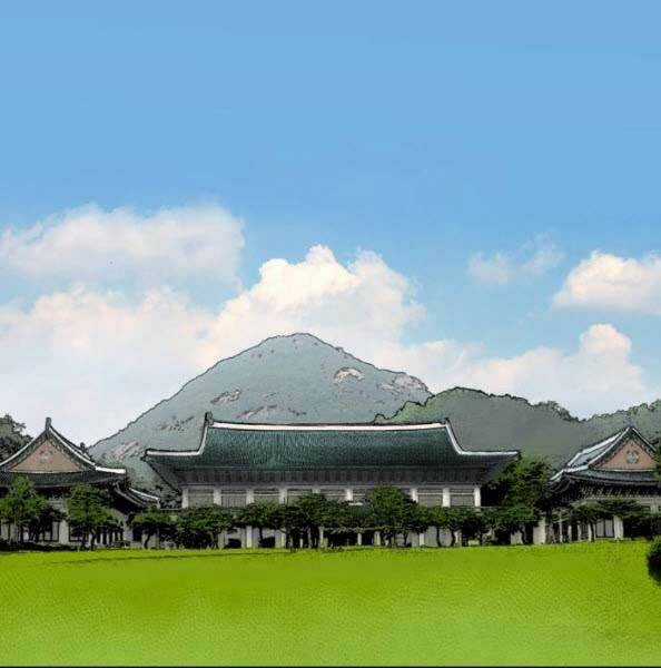 Phá Bỏ Giới Hạn Chapter 44 trang 240