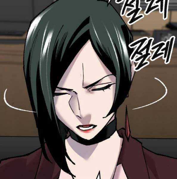 Phá Bỏ Giới Hạn Chapter 44 trang 60