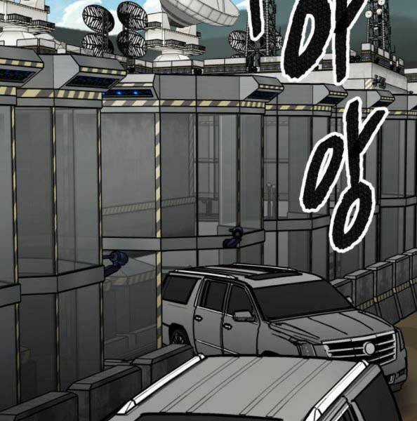 Phá Bỏ Giới Hạn Chapter 44 trang 76