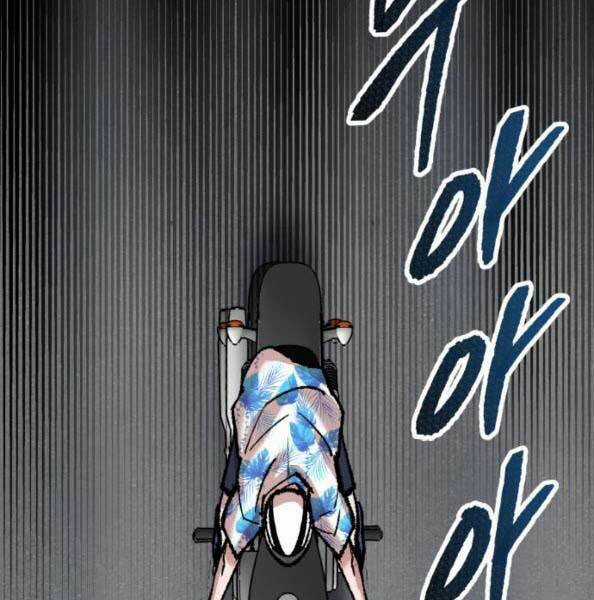 Phá Bỏ Giới Hạn Chapter 44 trang 94