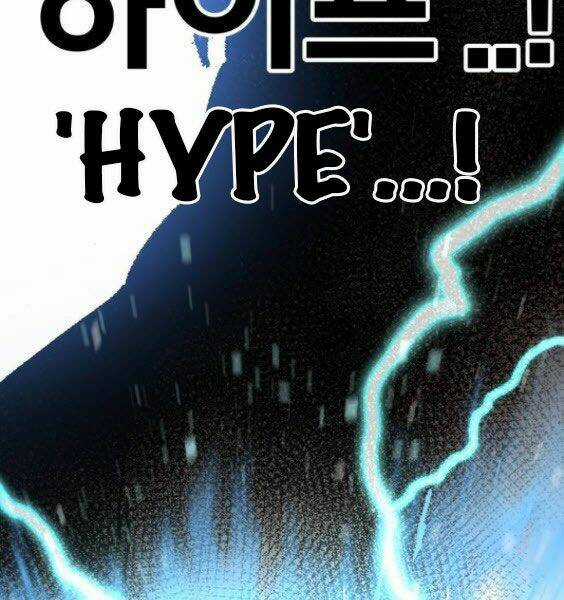 Phá Bỏ Giới Hạn Chapter 45 trang 10