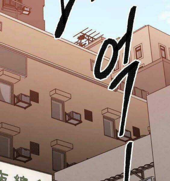 Phá Bỏ Giới Hạn Chapter 45 trang 184