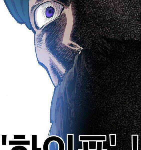 Phá Bỏ Giới Hạn Chapter 45 trang 9