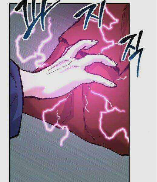 Phá Bỏ Giới Hạn Chapter 46 trang 117