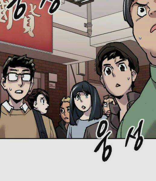 Phá Bỏ Giới Hạn Chapter 46 trang 151