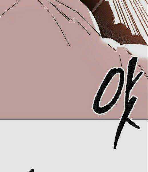 Phá Bỏ Giới Hạn Chapter 46 trang 194