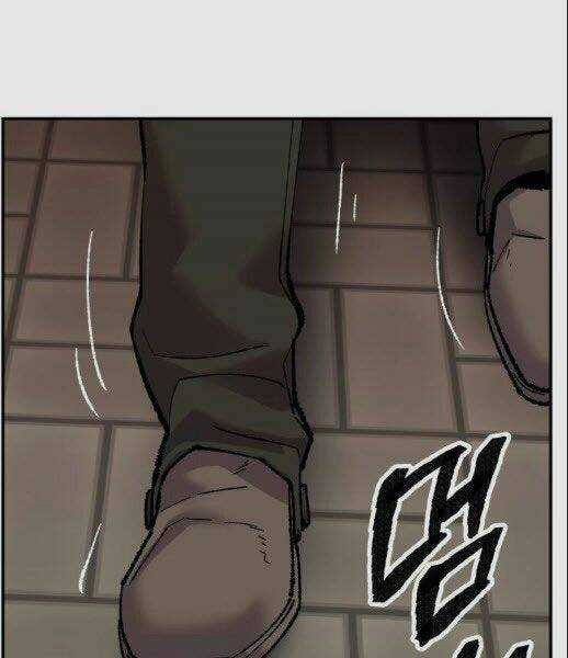 Phá Bỏ Giới Hạn Chapter 46 trang 217