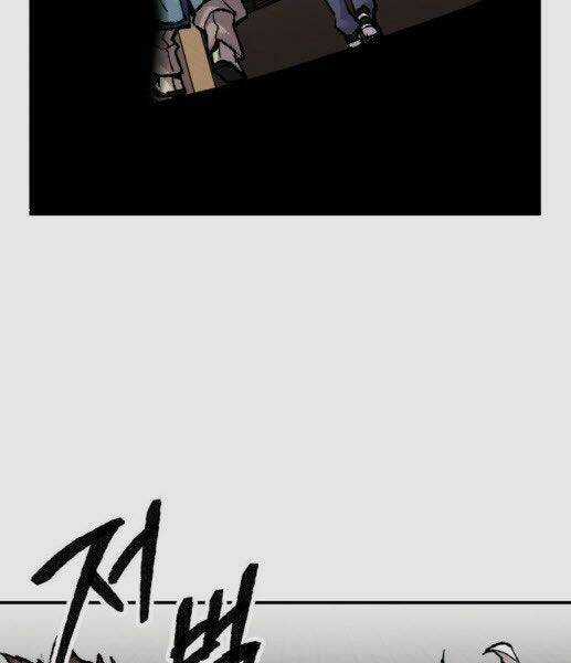 Phá Bỏ Giới Hạn Chapter 46 trang 232