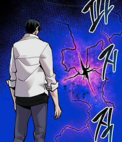 Phá Bỏ Giới Hạn Chapter 46 trang 239