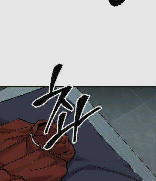 Phá Bỏ Giới Hạn Chapter 46 trang 59