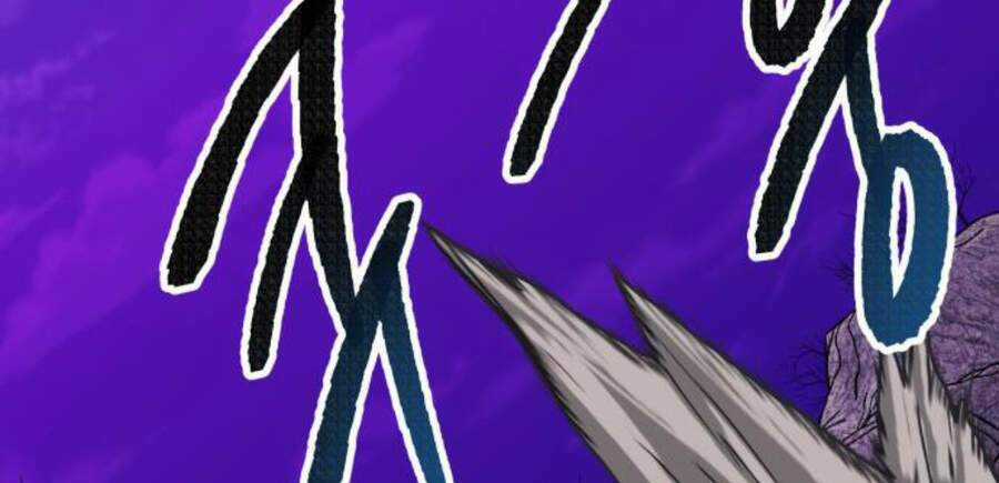 Phá Bỏ Giới Hạn Chapter 47.5 trang 142