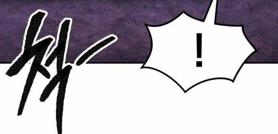 Phá Bỏ Giới Hạn Chapter 47.5 trang 155