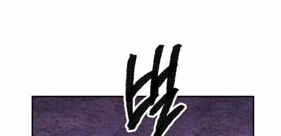 Phá Bỏ Giới Hạn Chapter 47.5 trang 162