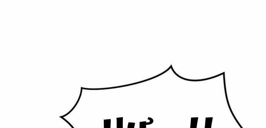 Phá Bỏ Giới Hạn Chapter 47.5 trang 17