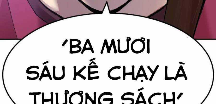 Phá Bỏ Giới Hạn Chapter 47.5 trang 178