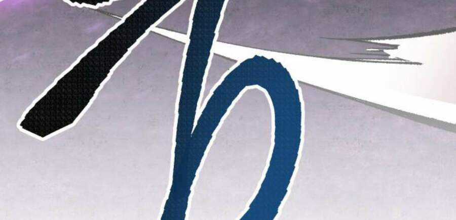 Phá Bỏ Giới Hạn Chapter 47.5 trang 2