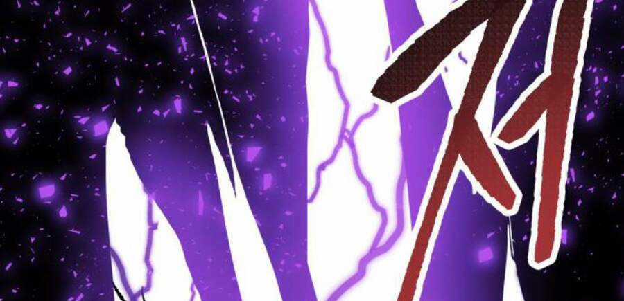 Phá Bỏ Giới Hạn Chapter 47.5 trang 231