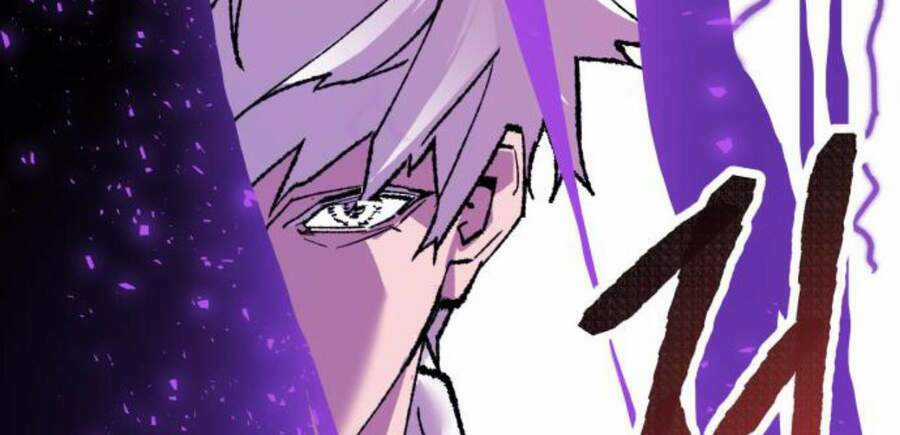 Phá Bỏ Giới Hạn Chapter 47.5 trang 233