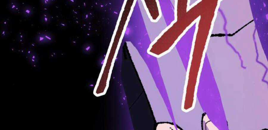 Phá Bỏ Giới Hạn Chapter 47.5 trang 236