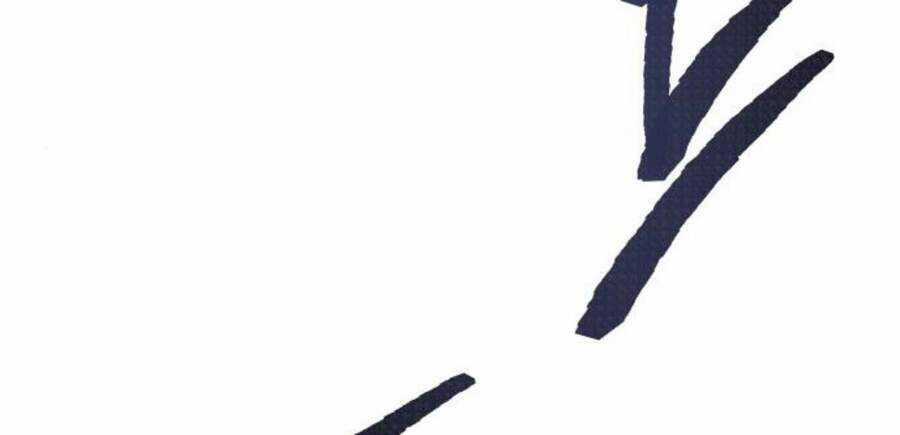 Phá Bỏ Giới Hạn Chapter 47.5 trang 42