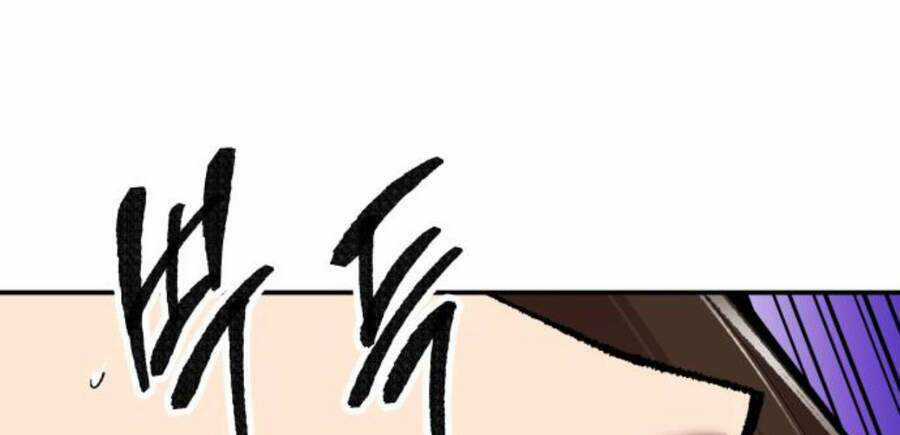 Phá Bỏ Giới Hạn Chapter 47.5 trang 63