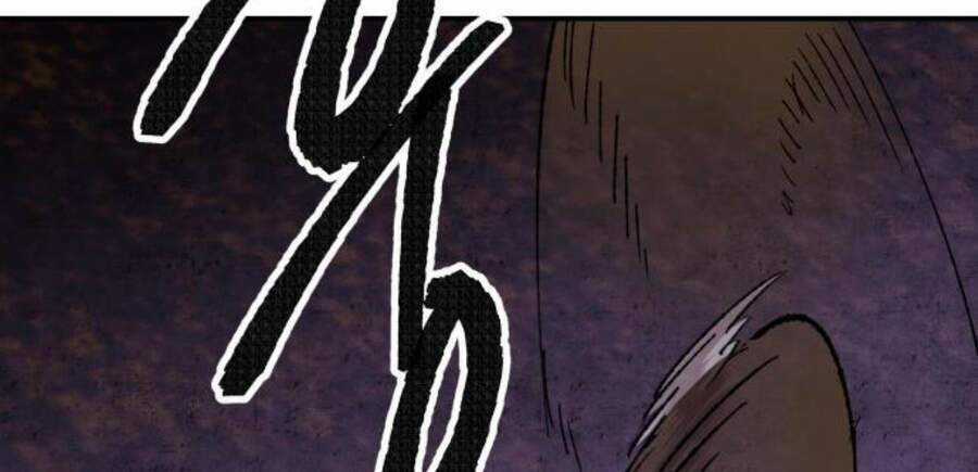 Phá Bỏ Giới Hạn Chapter 47.5 trang 91