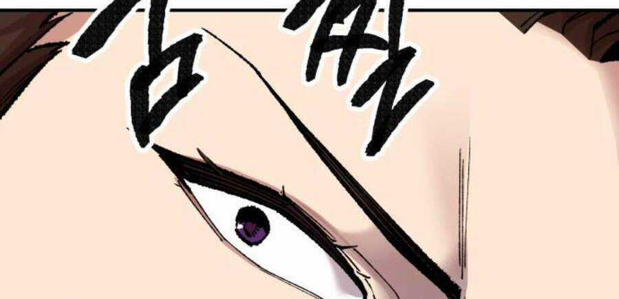 Phá Bỏ Giới Hạn Chapter 47 trang 123