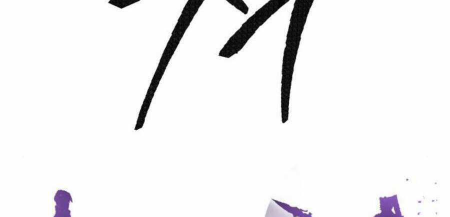 Phá Bỏ Giới Hạn Chapter 47 trang 159