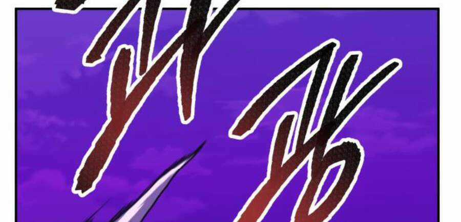 Phá Bỏ Giới Hạn Chapter 47 trang 265