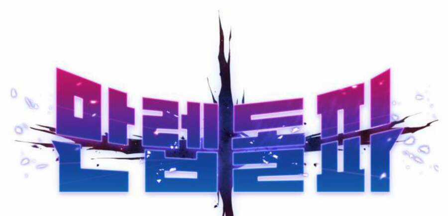 Phá Bỏ Giới Hạn Chapter 47 trang 27