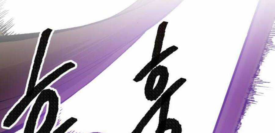 Phá Bỏ Giới Hạn Chapter 47 trang 275