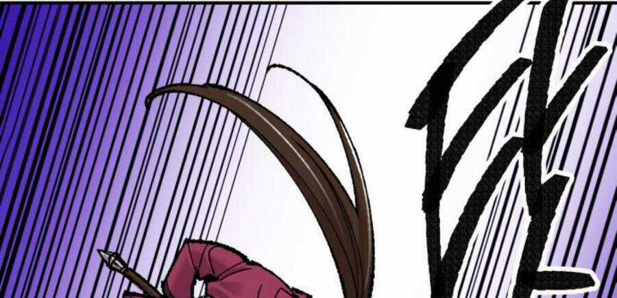 Phá Bỏ Giới Hạn Chapter 47 trang 292