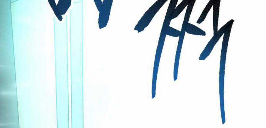 Phá Bỏ Giới Hạn Chapter 47 trang 54