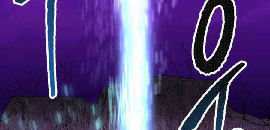 Phá Bỏ Giới Hạn Chapter 47 trang 79