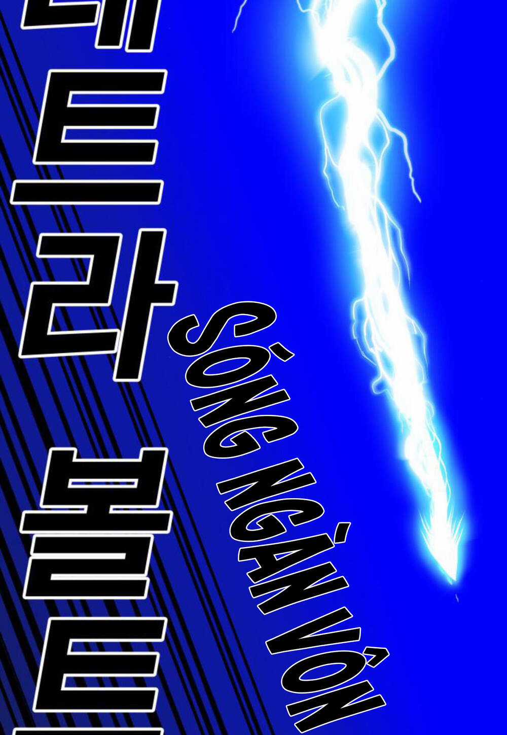 Phá Bỏ Giới Hạn Chapter 48 trang 113