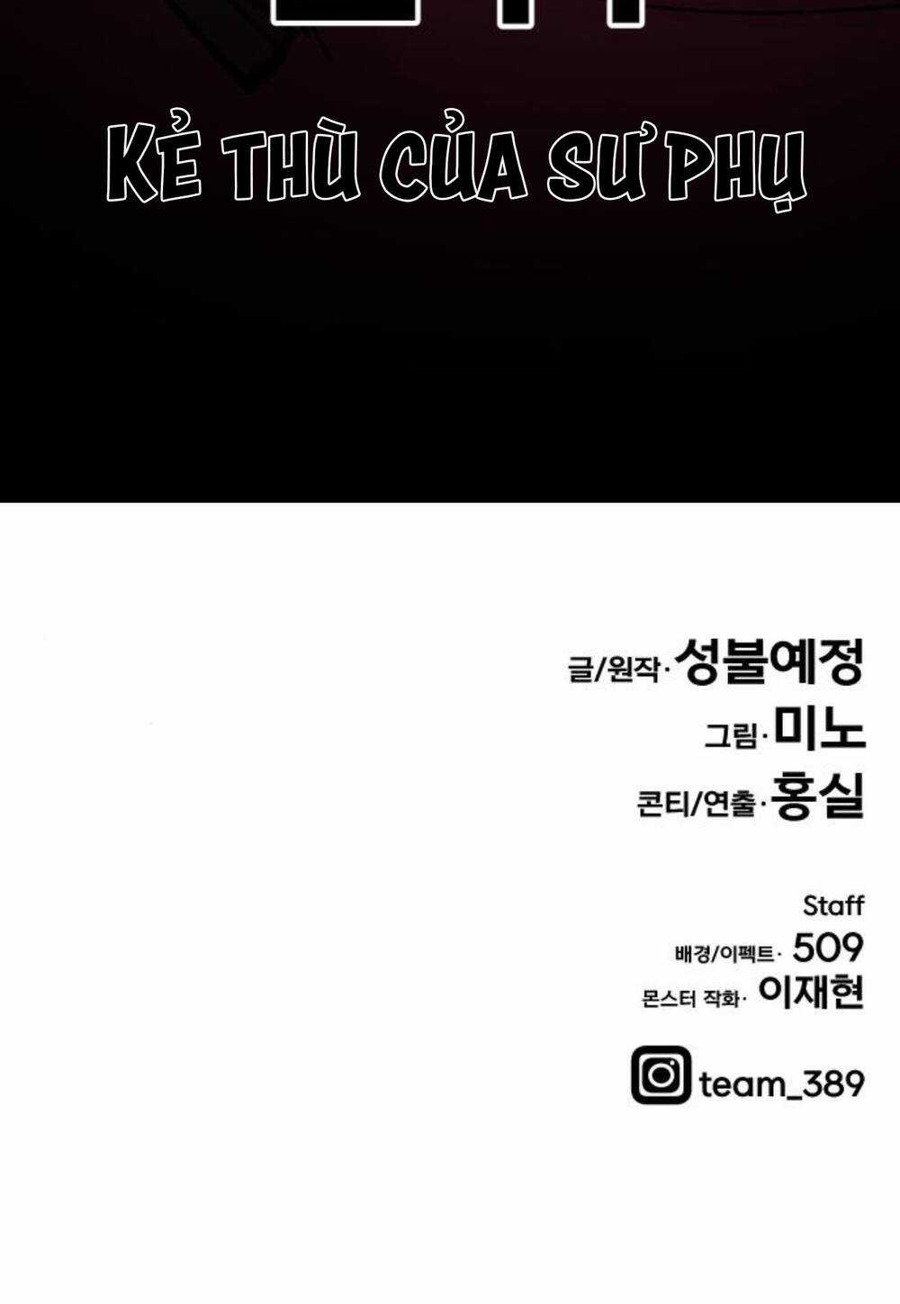 Phá Bỏ Giới Hạn Chapter 48 trang 163