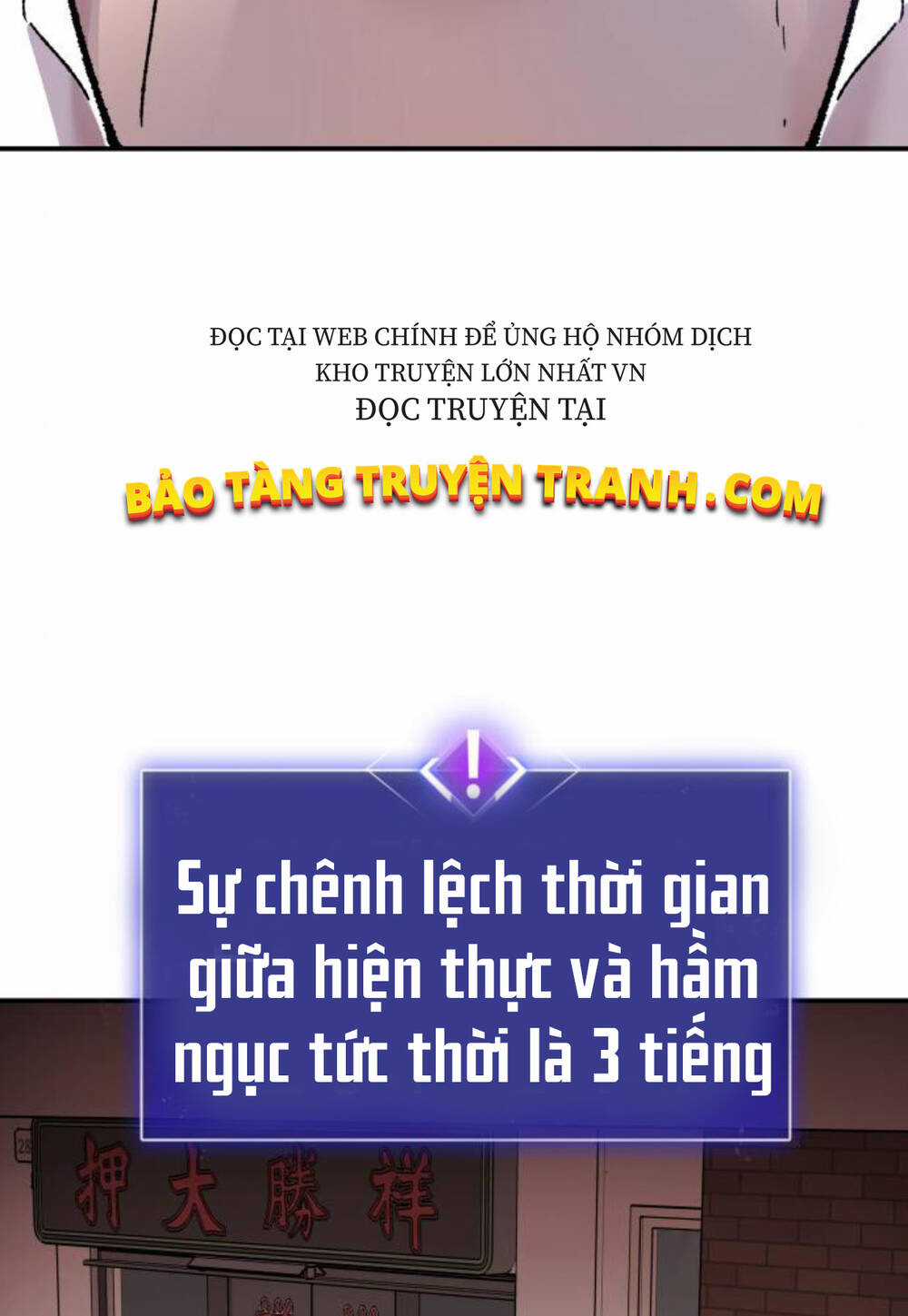 Phá Bỏ Giới Hạn Chapter 48 trang 6