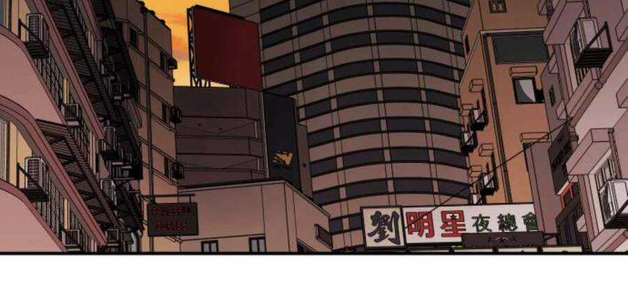 Phá Bỏ Giới Hạn Chapter 49.5 trang 12