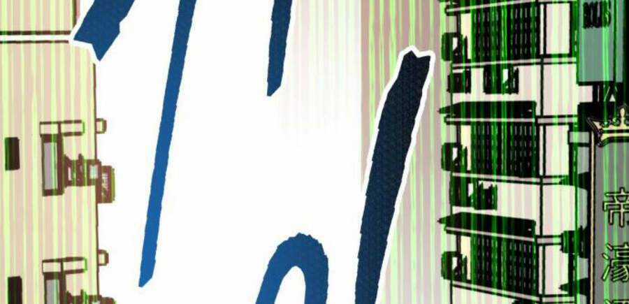 Phá Bỏ Giới Hạn Chapter 49.5 trang 130